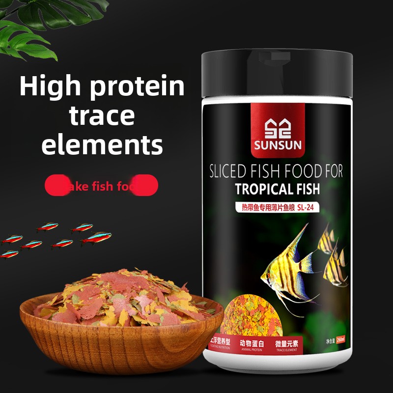 Tetra Food Tropical Flakes - طعام SUNSUN Premium Tropical Fish Flake