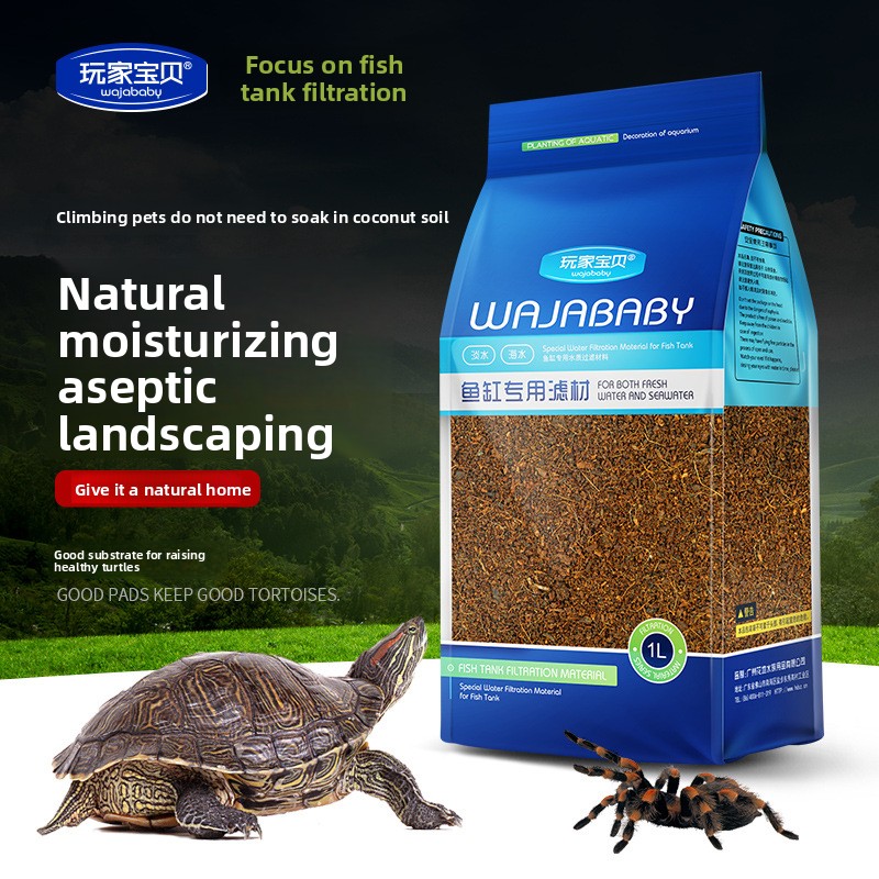 Substrate Coconut Fiber - WAJABABY طوب جوز الهند الجاهز للاستخدام
