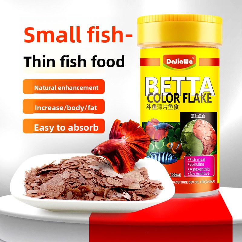 Tetra Food Tropical Flakes - DaJiaWa Spirulina Flake Fish Food للأسماك