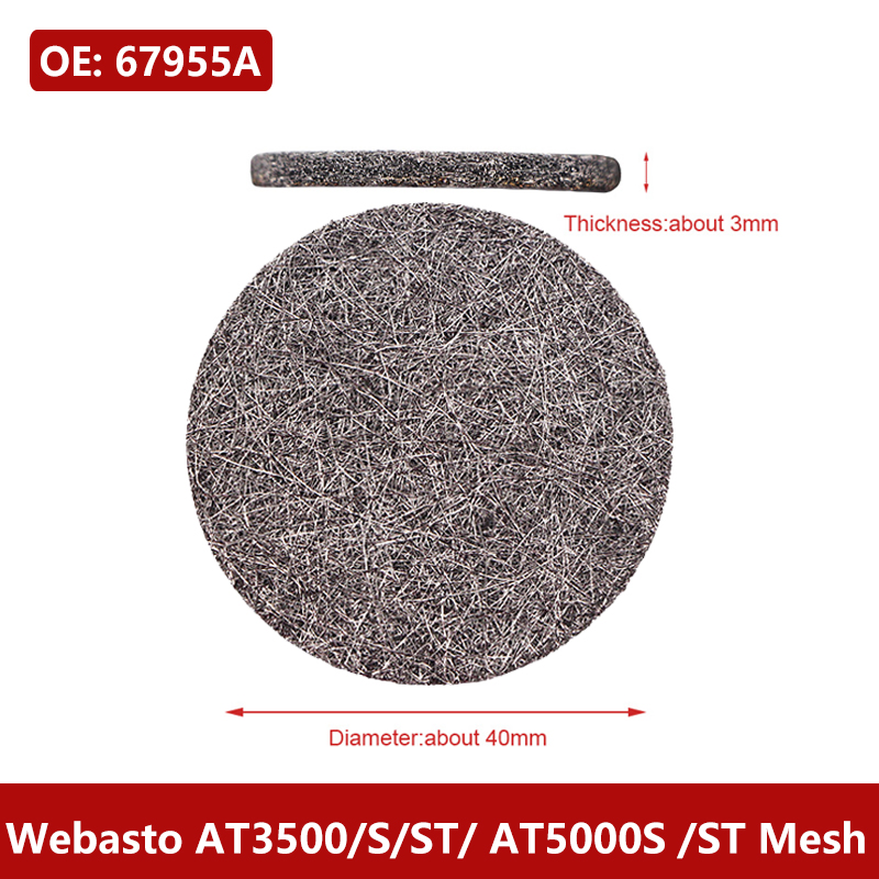 Screen Top Mesh - 1 قطعة/الوحدة 40 مللي متر ل