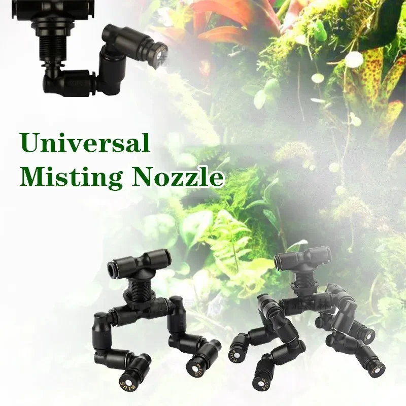 الزواحف 360 درجة الدورية مبيد  - مراجعة Misting Nozzle Reptile وسعره