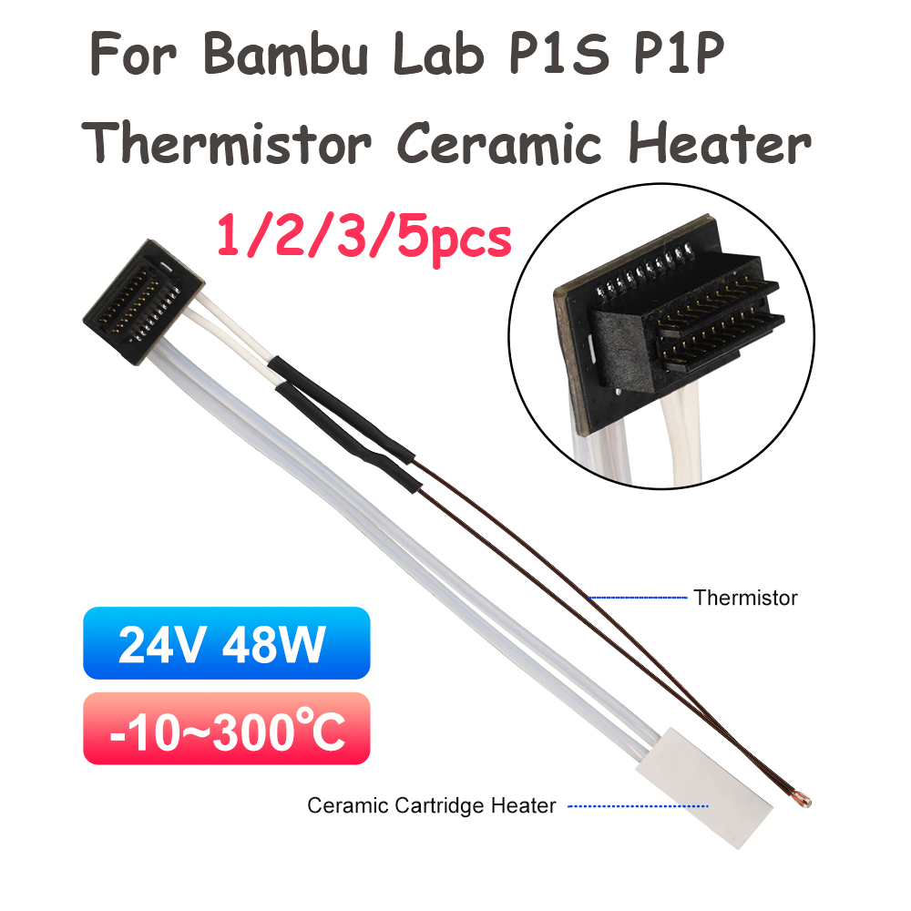 أنبوب تسخين سيراميك 24 فولت 48 - مراجعة Ceramic Heat Emitter وسعره