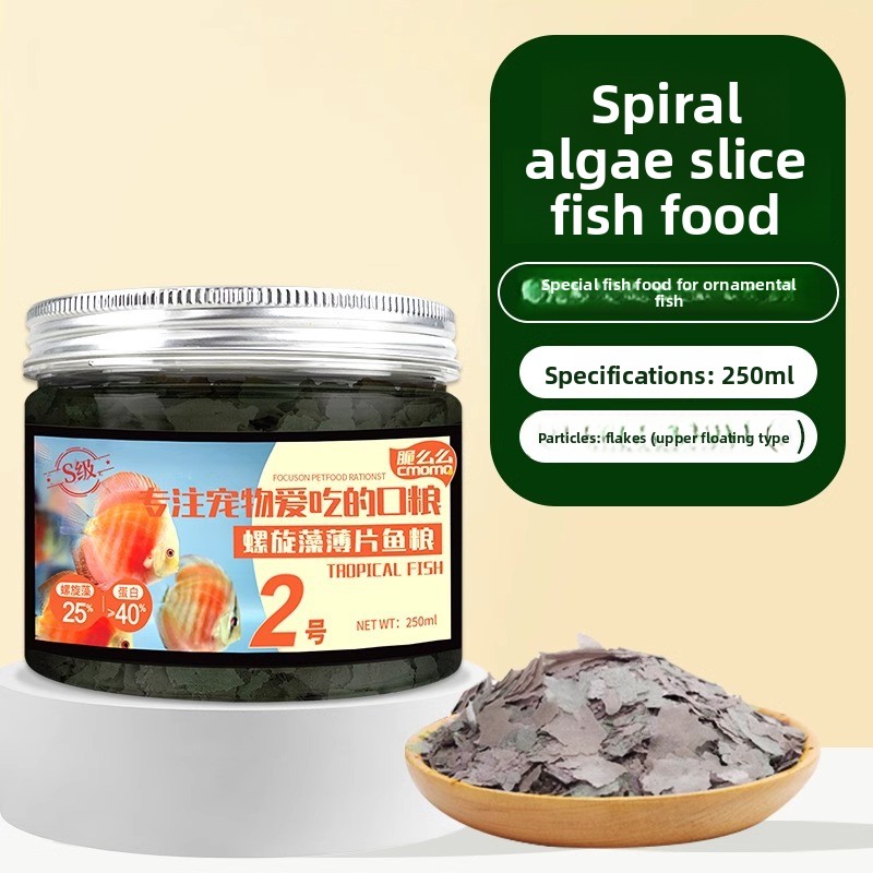 طعام سمومو تروبيكال فيش فليك - - مراجعة Tetra Food Tropical Flakes وسعره