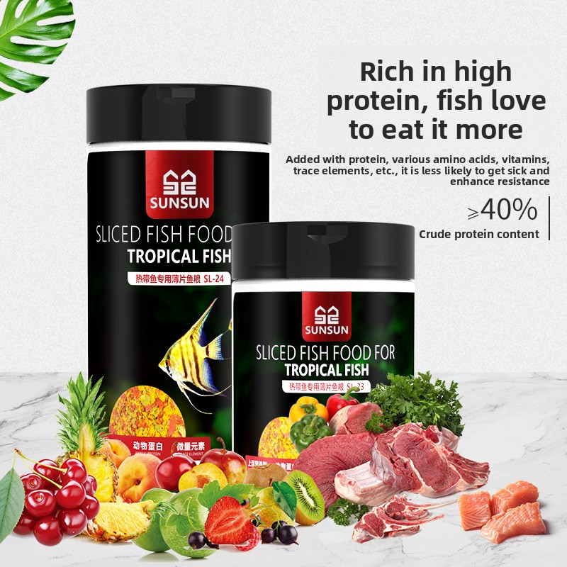 طعام SUNSUN Premium Tropical F - مراجعة Tetra Food Tropical Flakes وسعره