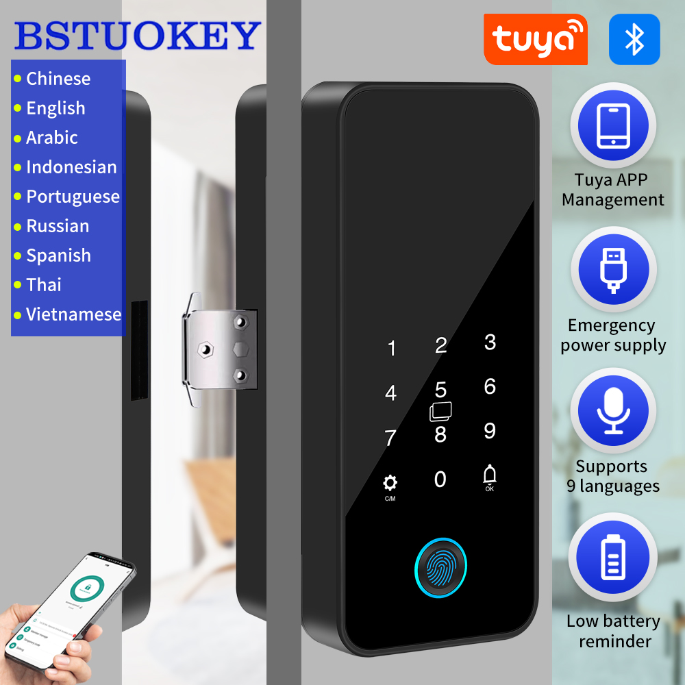 Tuya Smart Life قفل باب زجاجي  - مراجعة Glass Door Hinge وسعره