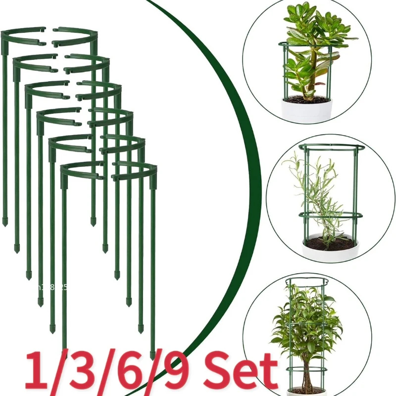 1-9 قطع من دعامات النباتات الب - مراجعة Vine Climbing Plastic وسعره