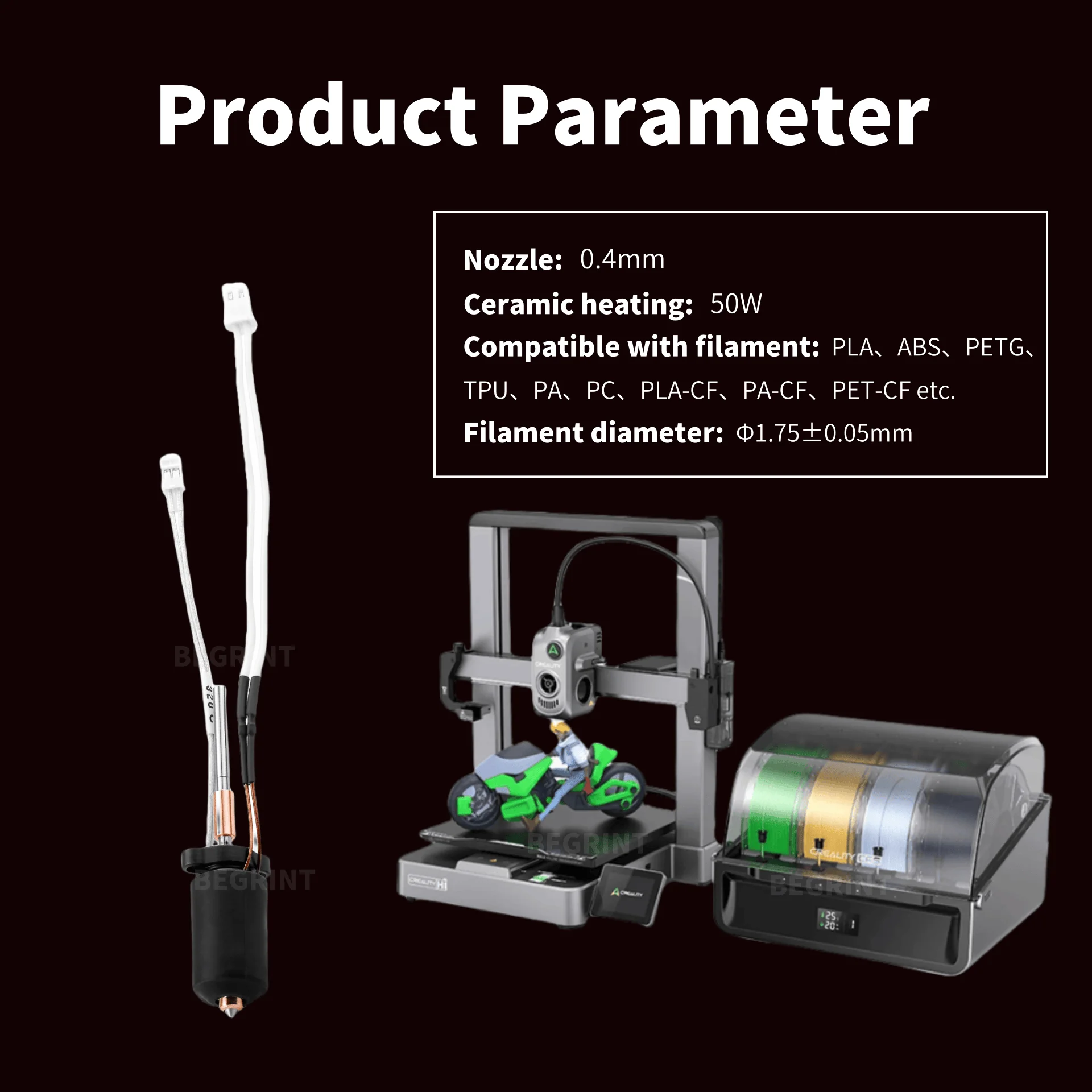 طقم سخان سيراميك عالي الحرارة  - مراجعة Ceramic Heat Emitter وسعره