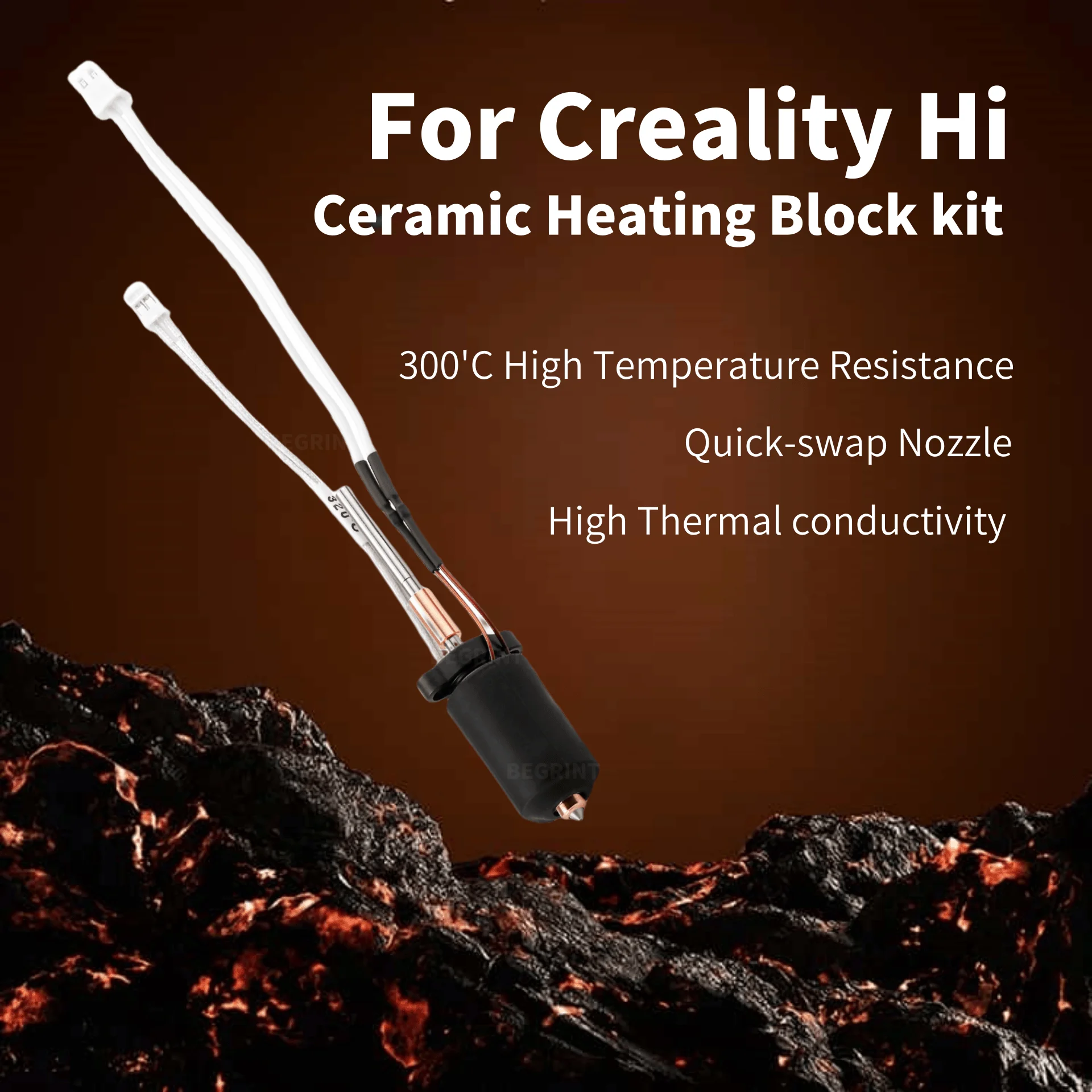 طقم سخان سيراميك عالي الحرارة  - مراجعة Ceramic Heat Emitter وسعره