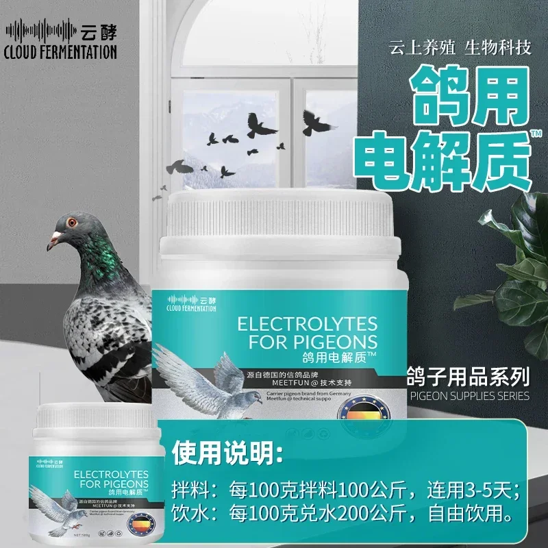 الببغاوات اللحوم الحمام الدجاج - مراجعة Vitamin D3 Reptile وسعره